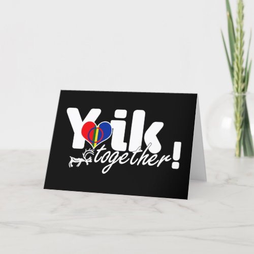 Yoik Together Folded Holiday Card