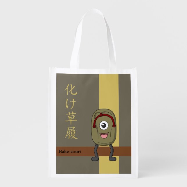 Yokai Bake-zouri (Ghost Sandal) Grocery Bag (Front)