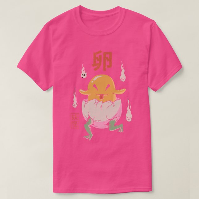 Yokai Egg  T-Shirt (Design Front)