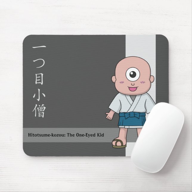 Yokai Hitotsume-kozo (One-Eyed Kid) Mouse Pad (With Mouse)