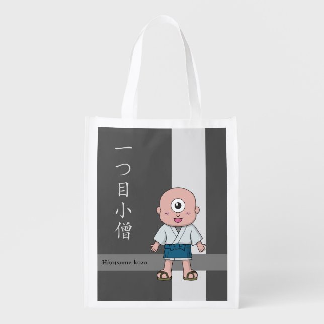 Yokai Hitotsume-kozou (One-Eyed Kid) Grocery Bag (Front)