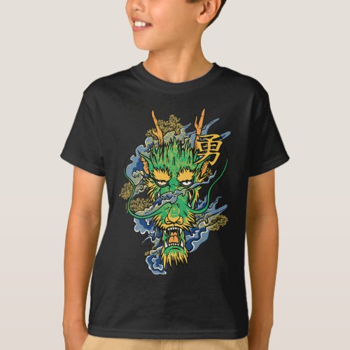 Yokai mighty green dragon spirit T_Shirt