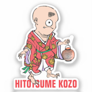 Yokai Series: Hitotsume Kozo Sticker