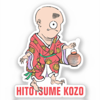 Yokai Series: Hitotsume Kozo Sticker