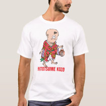 Yokai Series: Hitotsume Kozo T-Shirt