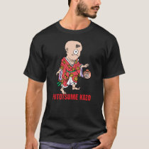 Yokai Series: Hitotsume Kozo T-Shirt
