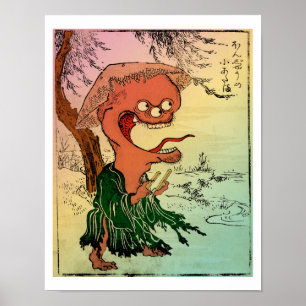 Yokai Series: Honjo no Koatama Poster