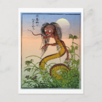 Yokai Series: Musashino no Nure Hagachi Postcard