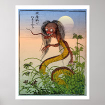 Yokai Series: Musashino no Nure Hagachi Poster