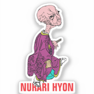 Yokai Series: Nurari hyon Sticker