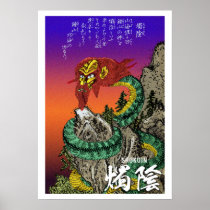 Yokai Series: Shokuin Poster