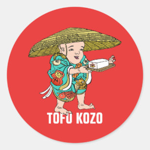 Yokai Series: Tofu Kozo Classic Round Sticker