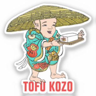 Yokai Series: Tofu Kozo Sticker