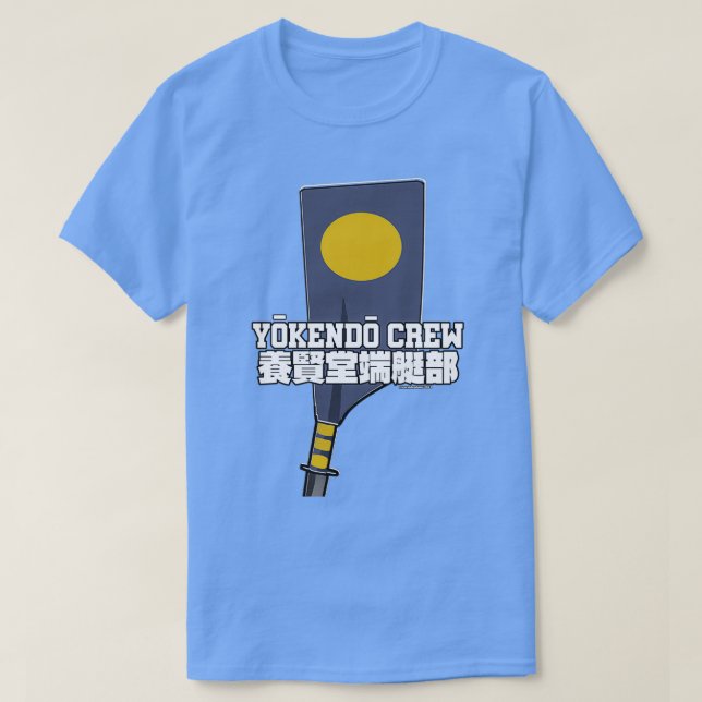 Yokendo Crew T-Shirt (Design Front)