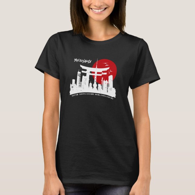 Yokohama City 90s Retro Japan Aesthetics 80s Yokoh T-Shirt (Front)