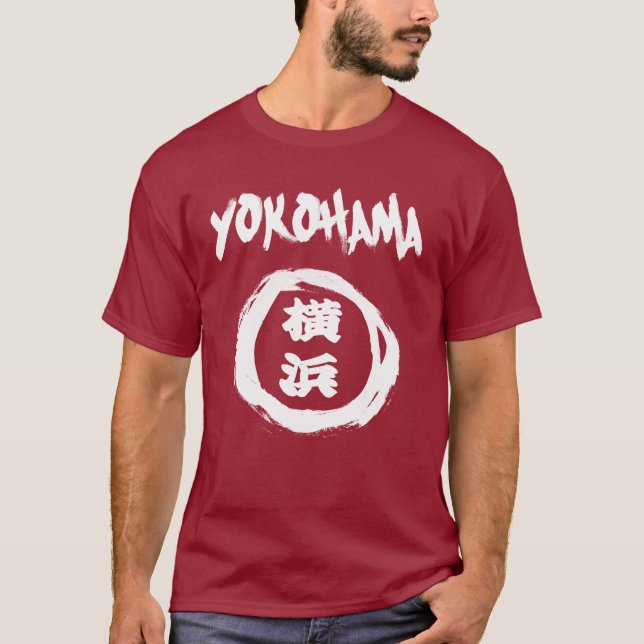 Yokohama Graffiti T-Shirt (Front)