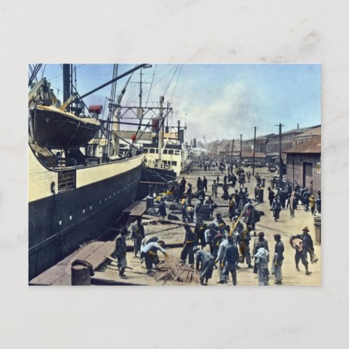 Yokohama Harbor Japan Vintage Shipping 横浜港 Postcard