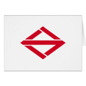 Yokohama, Japan, Japan flag (Front Horizontal)