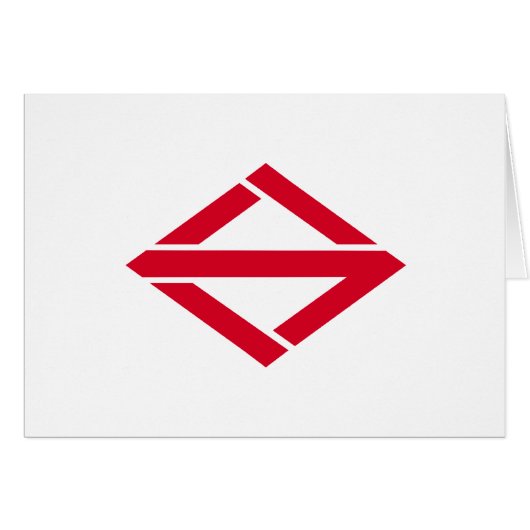 Yokohama, Japan, Japan flag (Front Horizontal)