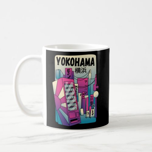 Yokohama Japan Urban Japanese Yokohama City Coffee Mug