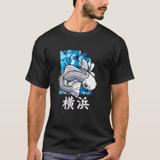 Yokohama Japan White Koi Fish Japanese Nishikigoi T-Shirt
