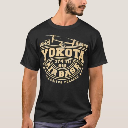 Yokota Air Base Fussa Tokyo Japan Premium  T_Shirt