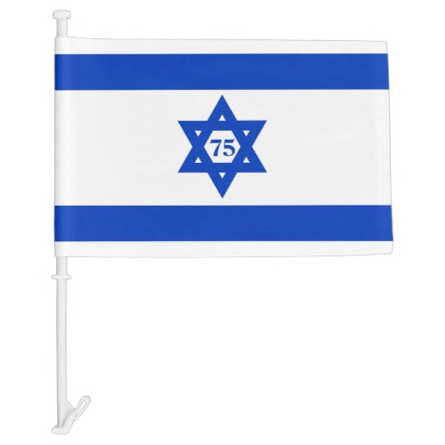 Yom Haatzmaut Israel Independence Day Car Flag
