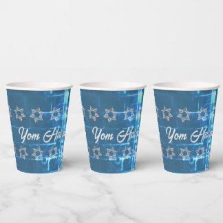 Yom Haatzmaut Israel Independence Day Paper Cups