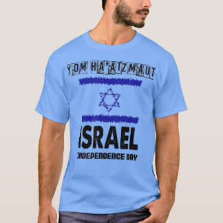 Yom Ha'atzmaut Israel's Independence Victory Day  T-Shirt