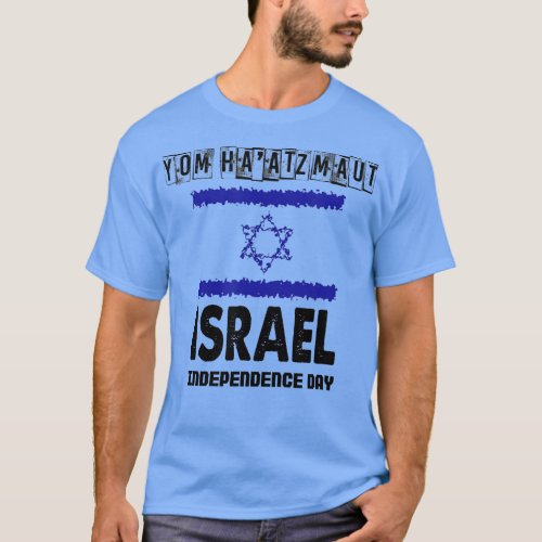 Yom Haatzmaut Israels Independence Victory Day  T_Shirt