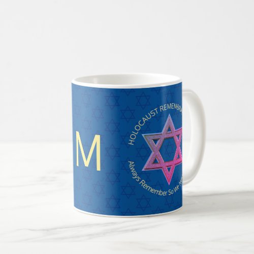 YOM HASHOAH Blue Holocaust Remembrance Day Coffee Mug