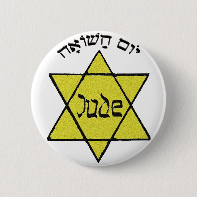 Yom Hashoah Button (Front)