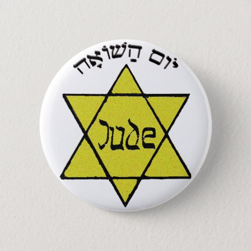 Yom Hashoah Button