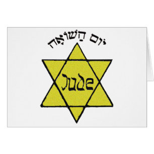Yom Hashoah Cards