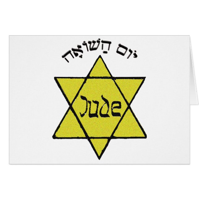 Yom Hashoah Cards (Front Horizontal)