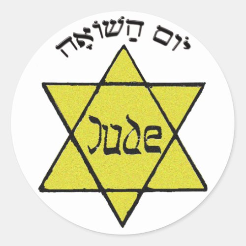 Yom Hashoah Classic Round Sticker