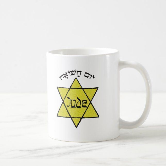 Yom Hashoah Coffee Mug (Right)