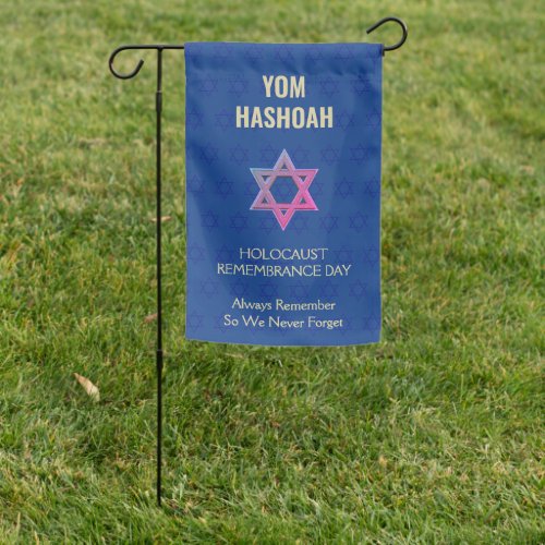 YOM HASHOAH Holocaust Remembrance Day Memorial  Garden Flag