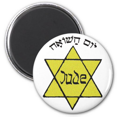 Yom Hashoah Magnet