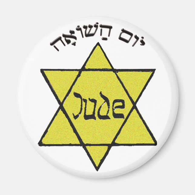 Yom Hashoah Magnet (Front)