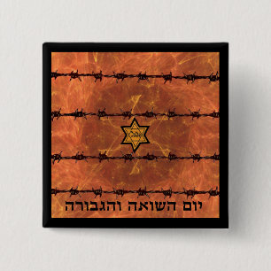 Yom HaShoah Pinback Button
