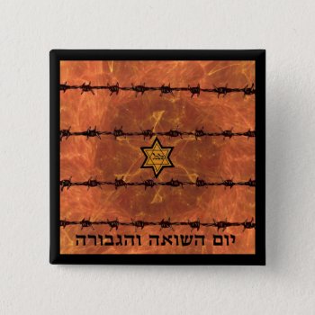 Yom Hashoah Pinback Button by emunahdesigns at Zazzle