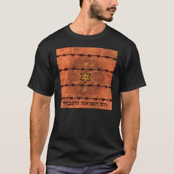 Yom Hashoah T-shirt by emunahdesigns at Zazzle