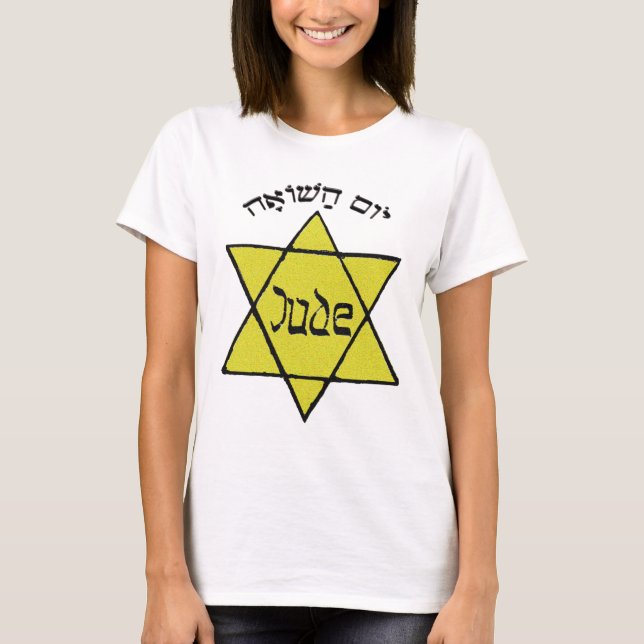 Yom Hashoah T-Shirt (Front)