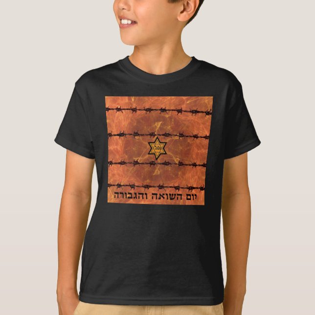 Yom HaShoah T-Shirt (Front)