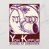 Yom_Kippur3