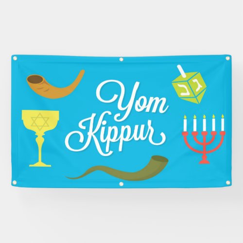 yom Kippur Banner