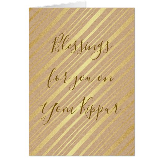 Yom Kippur Blessings (Front)