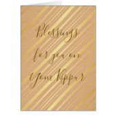 Yom Kippur Blessings Cards (Front)