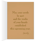 Yom Kippur Blessings Cards (Inside (Right))